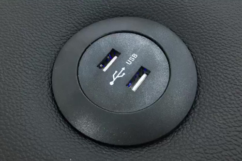 Chargeur USB